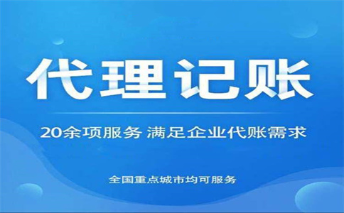 一篇文章看明白：什么是個稅年度匯算？為什么要辦理個稅年度匯算？ 