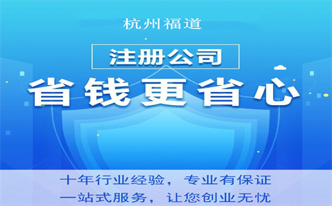 了解電子稅務(wù)局發(fā)票類(lèi)熱點(diǎn)操作 