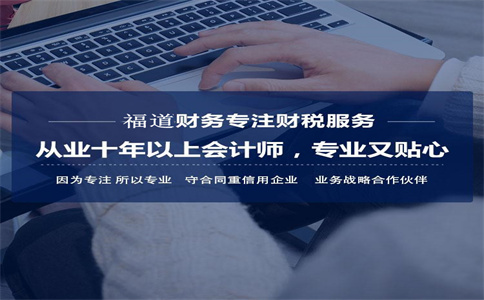 建筑企業(yè)的稅務(wù)風(fēng)險點，這四個你都知道嗎 