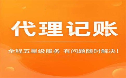 快遞老板私戶收款被查！怎樣核實企業(yè)的業(yè)務(wù)情況？ 