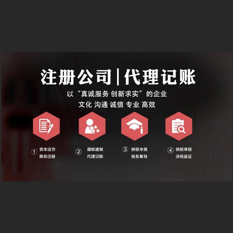 有限公司能否變更成獨(dú)資公司 